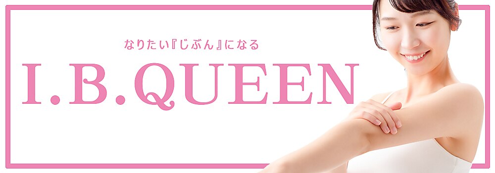 メンズ脱毛サロン Mr.Smooth 【ミスタースムース】の紹介画像