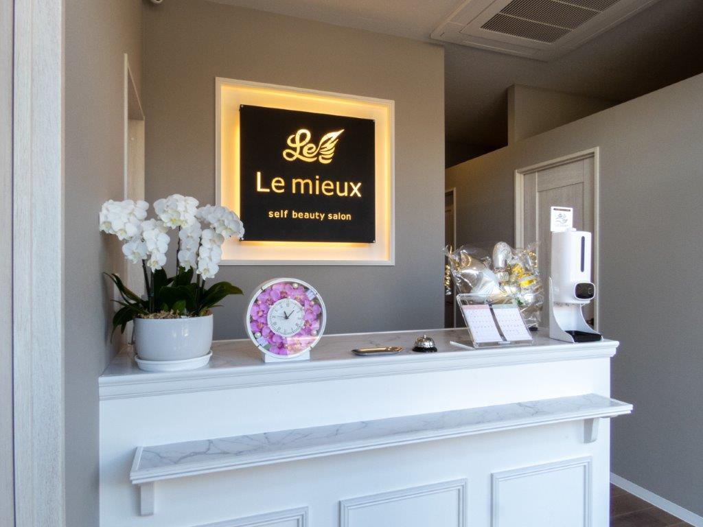 メンズ脱毛サロン Mr.Smooth 【ミスタースムース】の紹介画像