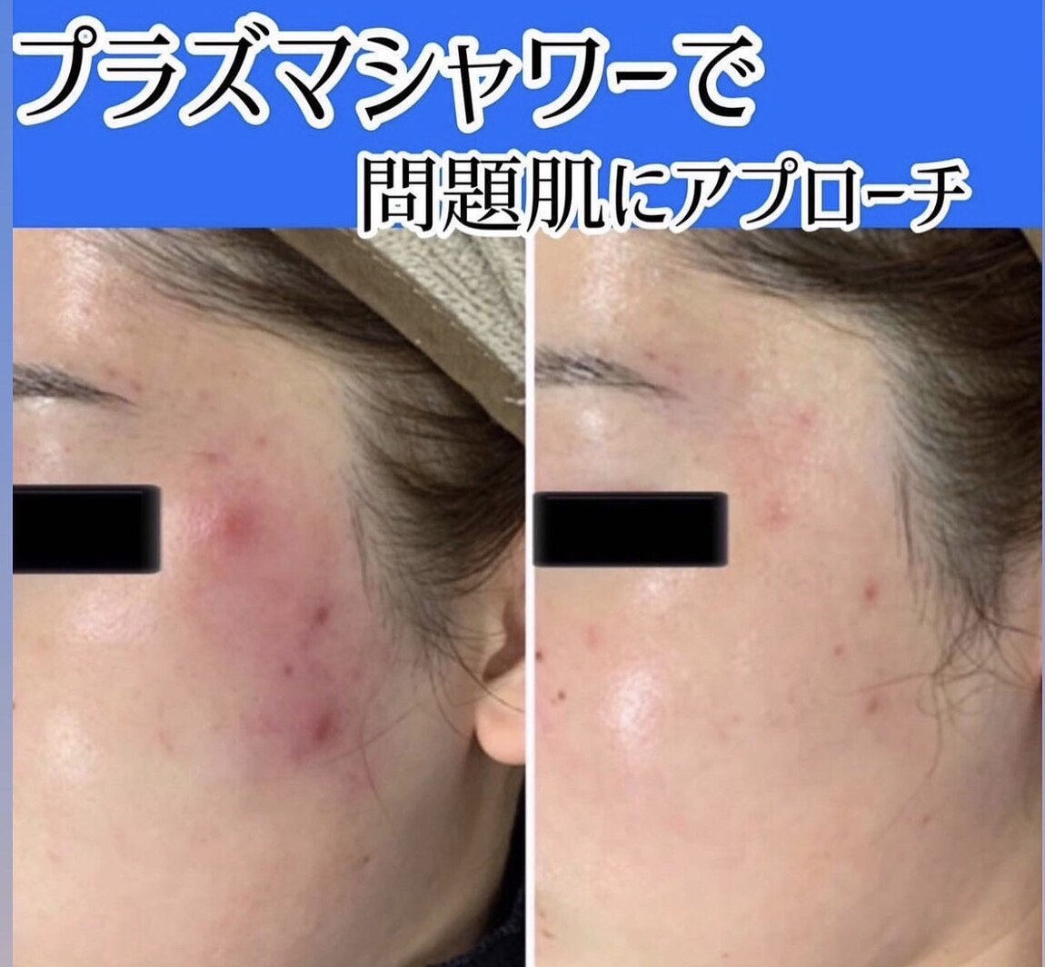 コンフィデンスサロン(Confidence Salon)の紹介画像