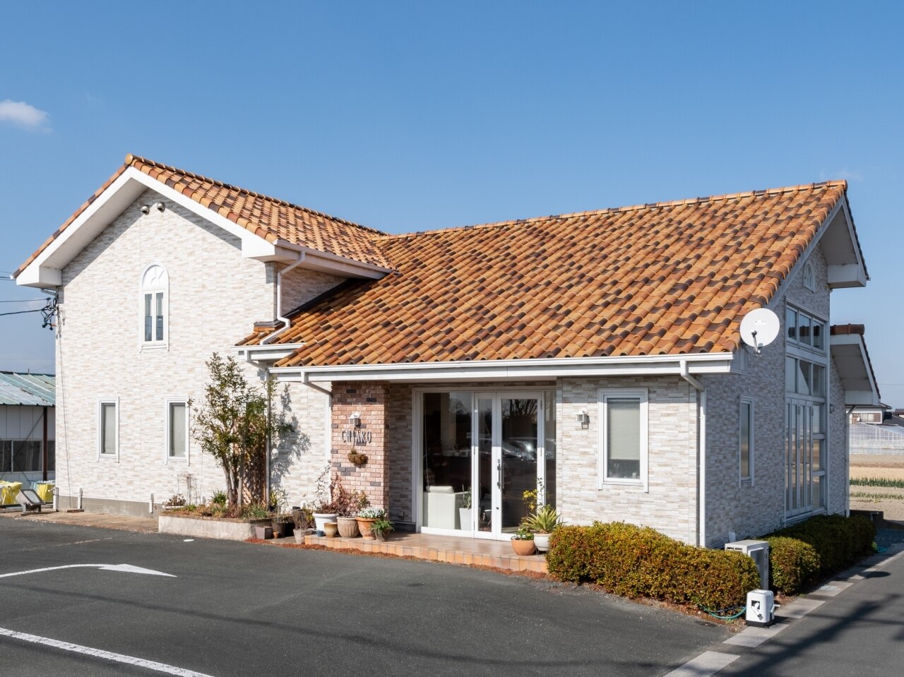 キアーロ(ChiaRo)の紹介画像